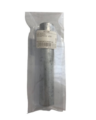 Imagine MUFA ALUMINIU 120MMP/110MM   AT120