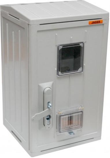 Imagine BLOC MASURA BMPM 32A 300MA+DPSM PAFS SEP.FUZ.50/1P